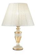 Ideal Lux Firenze TL1 lampada da comodino decorata in foglia d'oro E14 40W